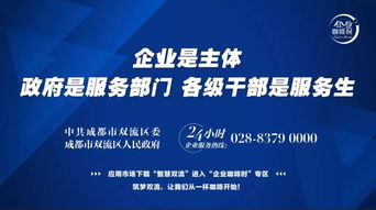 咖啡香里謀發(fā)展 數(shù)字文創(chuàng)如何賦能企業(yè)服務(wù)新生態(tài)